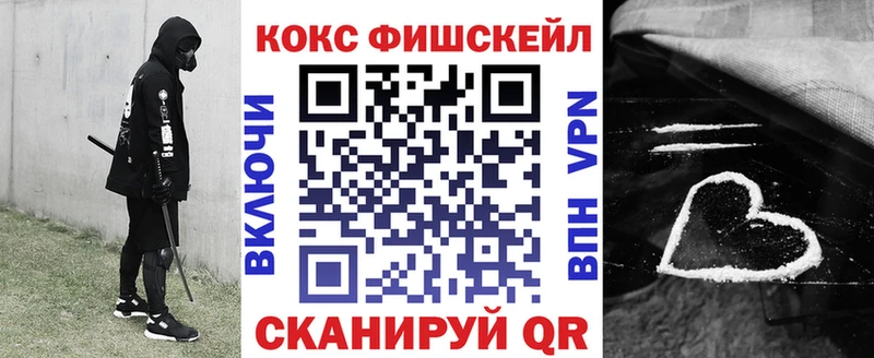 Сколько стоит Сенгилей Канабис  Меф мяу мяу  А ПВП  АМФЕТАМИН  ГАШ 
