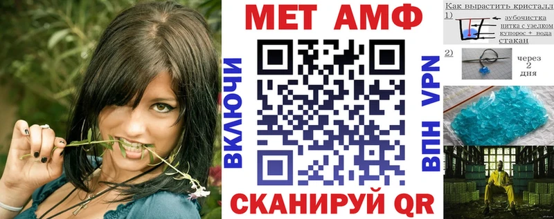 продажа наркотиков  Сенгилей  Amphetamine VHQ 