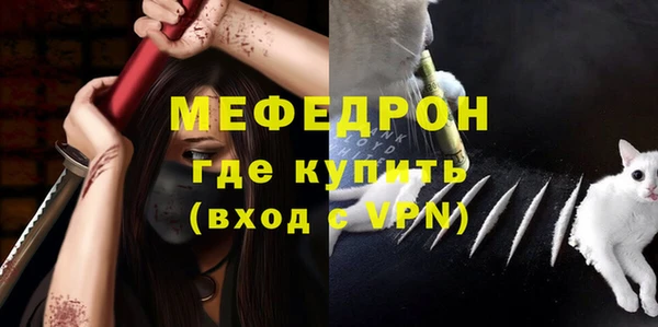 винт Алексин