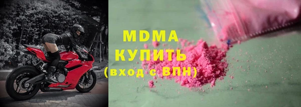меф VHQ Сатка