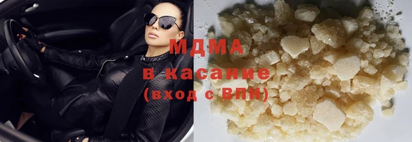 гидропоника Алзамай