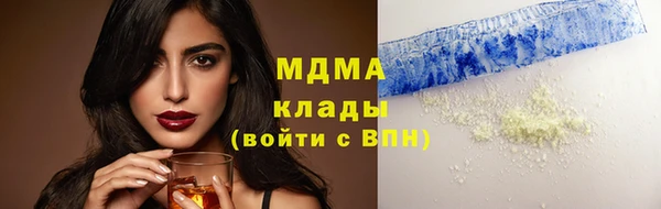 винт Алексин