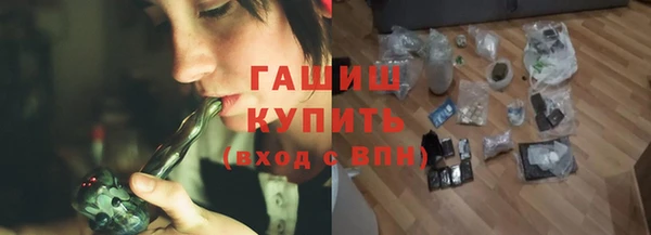 гидропоника Алзамай