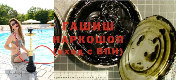 гидропоника Алзамай