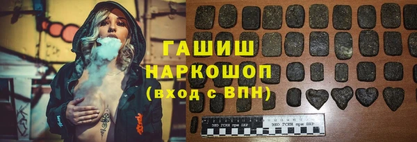 a pvp Сафоново