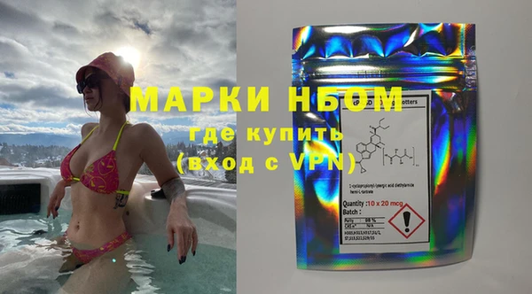 винт Алексин